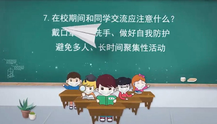 初三學(xué)生復(fù)課后，這七點(diǎn)要注意