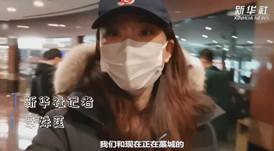 你在藁城還好嗎？|我與流調(diào)隊員約好&ldquo;共度&rdquo;一天