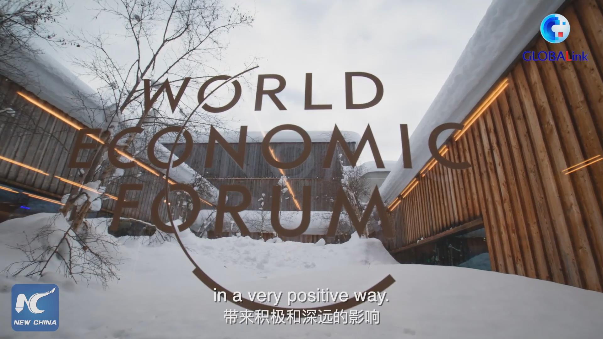 全球連線｜習(xí)主席兩次達(dá)沃斯重要演講，施瓦布如此評價&hellip;&hellip;