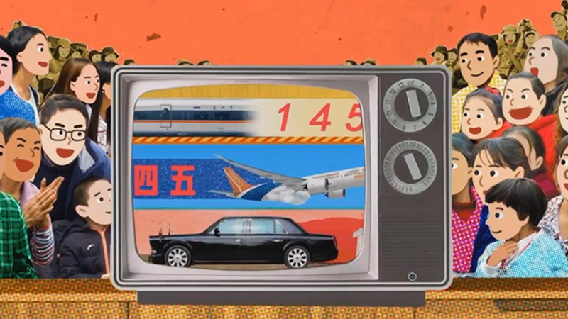 考驗(yàn)聽力的時(shí)候到了！來聽聽新華社神曲的英文版