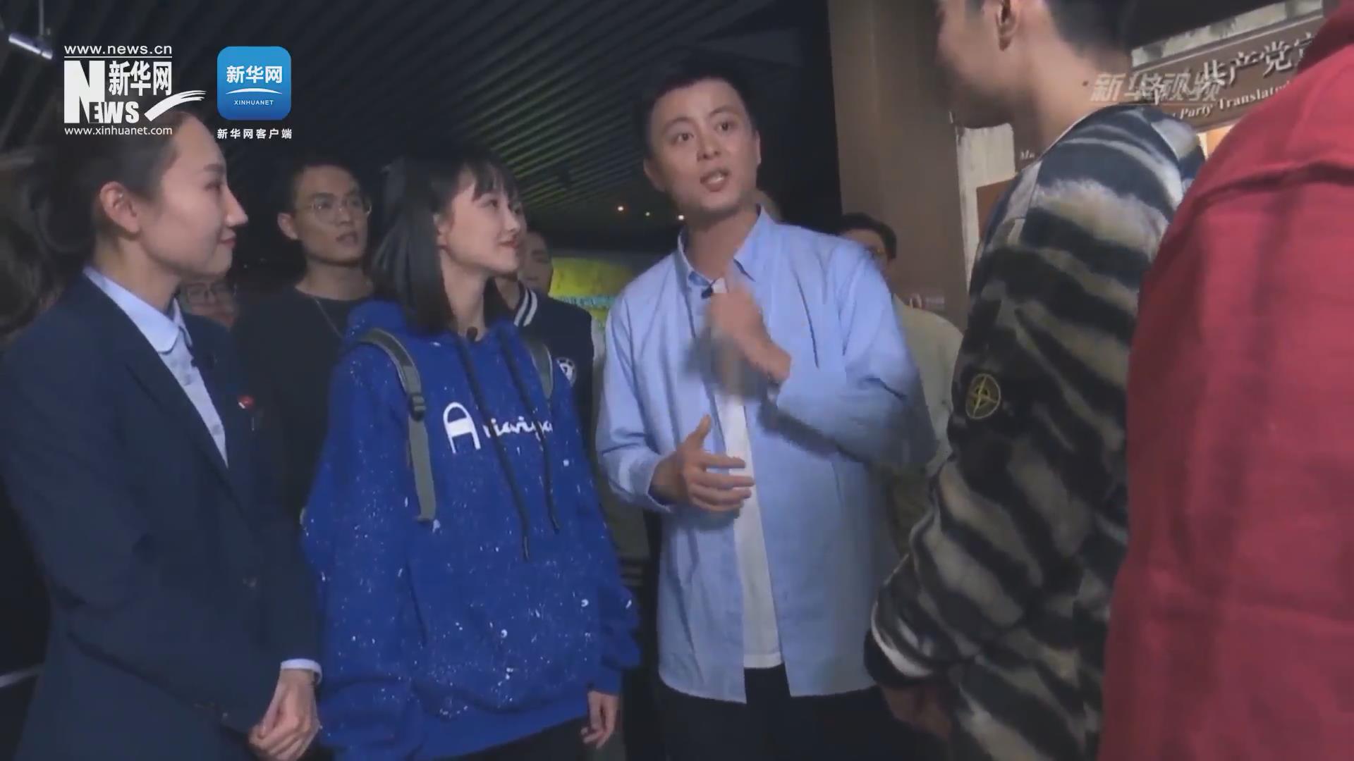 紅色追尋 | 你知道真理是什么味道嗎？