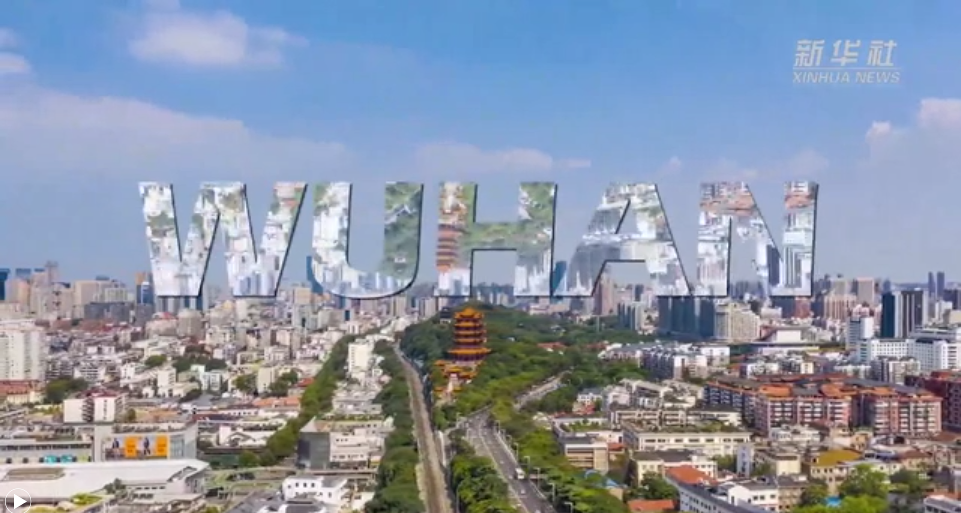 新華全媒+｜世界五大洲，今天看武漢！20國友人說出他們心中的武漢