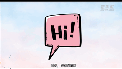 全國(guó)愛發(fā)日|Duang！請(qǐng)看發(fā)際線的故事