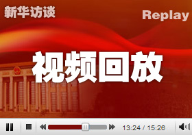 秦虹:有人多套房、有人群居蝸居