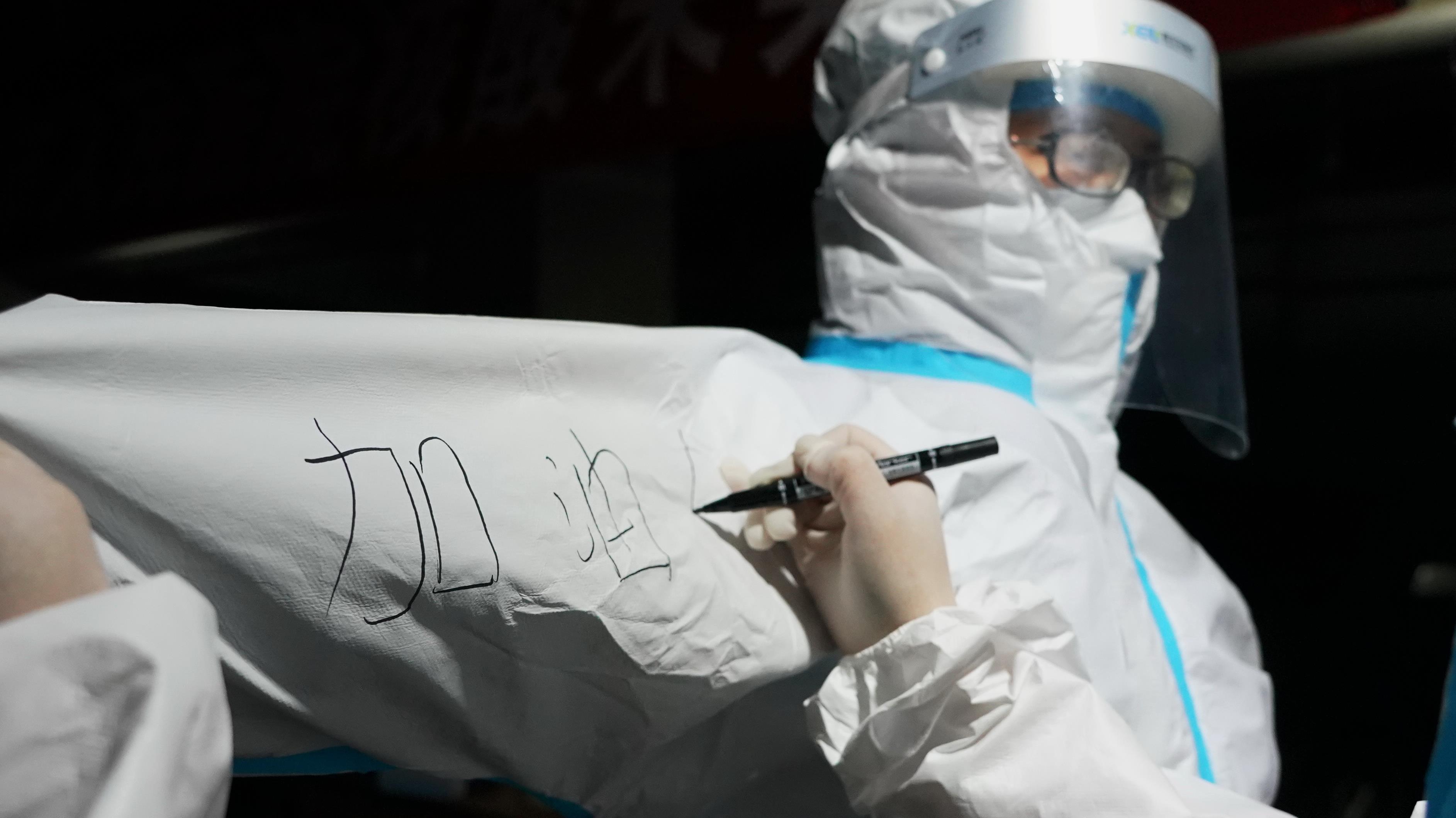 堅(jiān)守抗疫崗位的他們，就在我們身邊