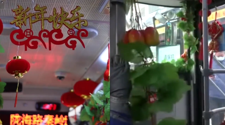 年味十足！公交司機(jī)自費(fèi)裝扮春節(jié)主題車(chē)廂：7年無(wú)違章投訴