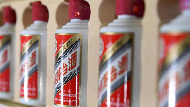 一醬功成萬股哭？&ldquo;茅族&rdquo;集體再創(chuàng)新高，卻有2700只股票下跌