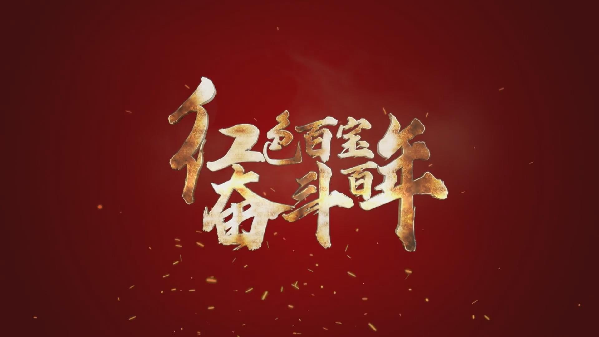 看！106年前的這本雜志有多牛