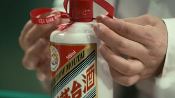 &ldquo;抱團(tuán)松動(dòng)&rdquo;！機(jī)構(gòu)慌了？有人急忙賣茅臺(tái)，有人連夜看周期