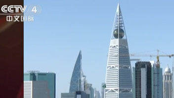 美國重新調整美沙關系傳遞什么信號？