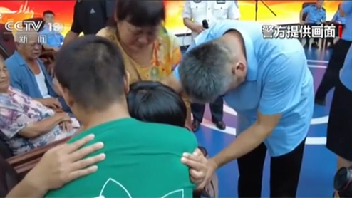 公安部&ldquo;團圓行動&rdquo;：目前已偵破拐賣兒童積案147起