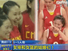 [奧運(yùn)1+1]女排和女籃的姑娘們！