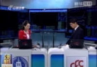 若高利率時(shí)代來臨？人民幣怎么辦