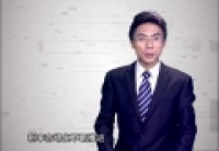 鼓勵創(chuàng)新，防范風(fēng)險：金融改革須有監(jiān)管護(hù)航