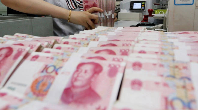 人民幣為何暴跌？對(duì)老百姓生活到底有何影響？