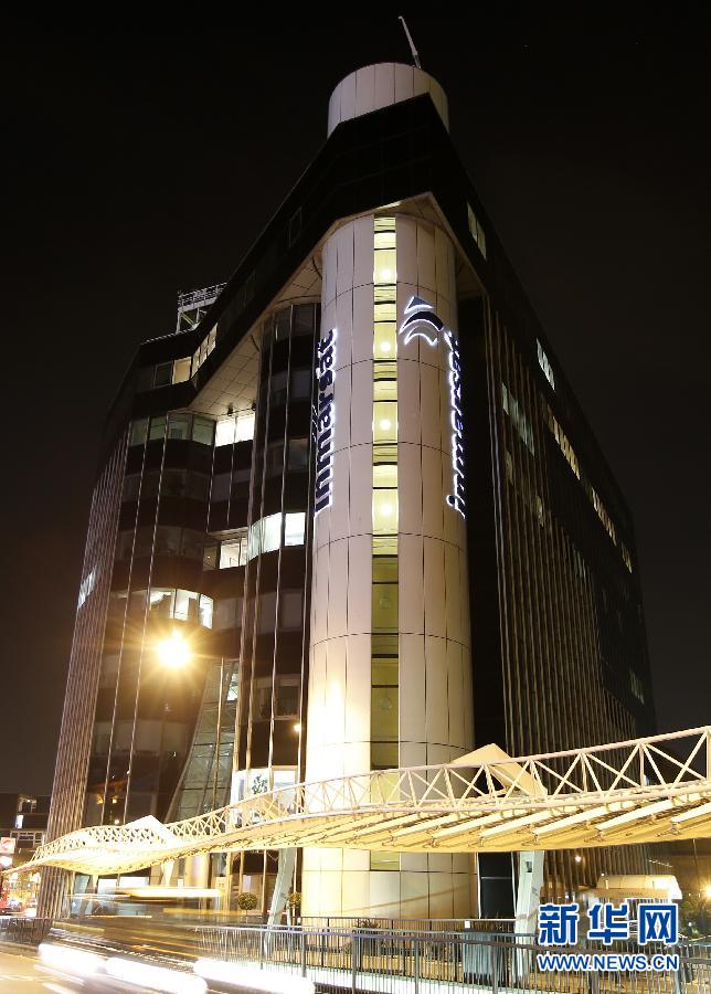 （國(guó)際）（3）英國(guó)公司運(yùn)用&ldquo;多普勒效應(yīng)&rdquo;分析飛機(jī)信號(hào)