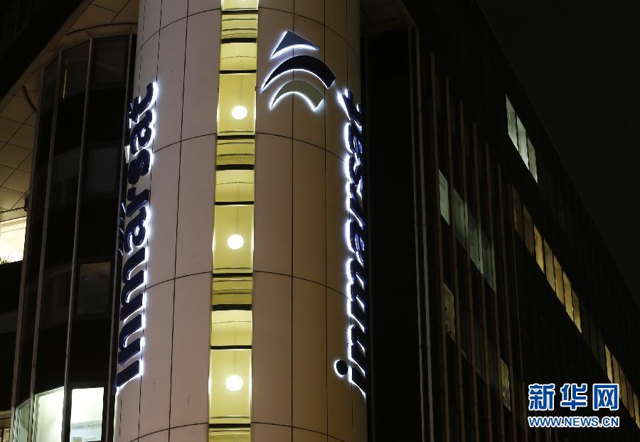 （國(guó)際）（4）英國(guó)公司運(yùn)用&ldquo;多普勒效應(yīng)&rdquo;分析飛機(jī)信號(hào)