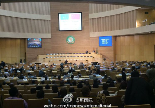 李克強(qiáng)即將在非盟總部發(fā)表演講，請(qǐng)柬&ldquo;一柬難求&rdquo;。圖片來(lái)源：&ldquo;新國(guó)際&rdquo;微博。