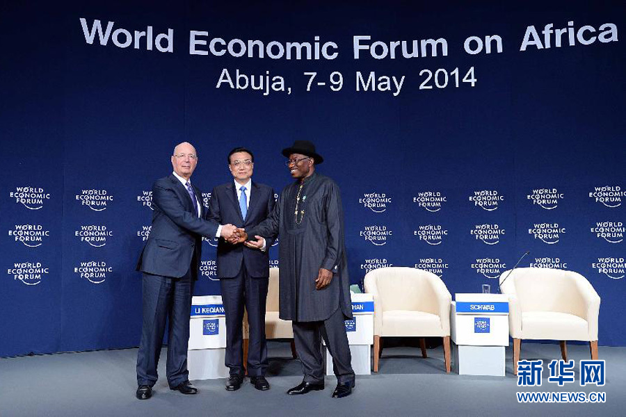 5月8日，國務(wù)院總理李克強(qiáng)在阿布賈出席第24屆世界經(jīng)濟(jì)論壇非洲峰會(huì)全會(huì)，發(fā)表題為《共同推動(dòng)非洲發(fā)展邁上新臺(tái)階》的特別致辭。 新華社記者李濤 攝 