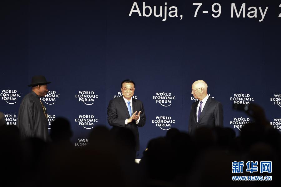 5月8日，中國國務(wù)院總理李克強(qiáng)在阿布賈出席第24屆世界經(jīng)濟(jì)論壇非洲峰會全會，發(fā)表題為《共同推動(dòng)非洲發(fā)展邁上新臺階》的特別致辭。新華社記者 李學(xué)仁 攝 