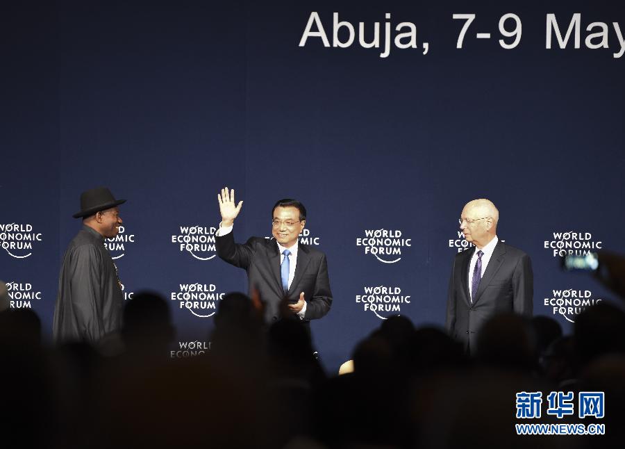 5月8日，中國國務(wù)院總理李克強(qiáng)在阿布賈出席第24屆世界經(jīng)濟(jì)論壇非洲峰會全會，發(fā)表題為《共同推動(dòng)非洲發(fā)展邁上新臺階》的特別致辭。新華社記者 李學(xué)仁 攝 