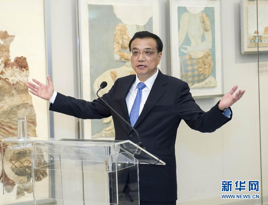 6月21日，國務(wù)院總理李克強與希臘總理薩馬拉斯共同出席希臘伊拉克利翁博物館新館開館儀式并發(fā)表講話。 新華社記者 王曄 攝