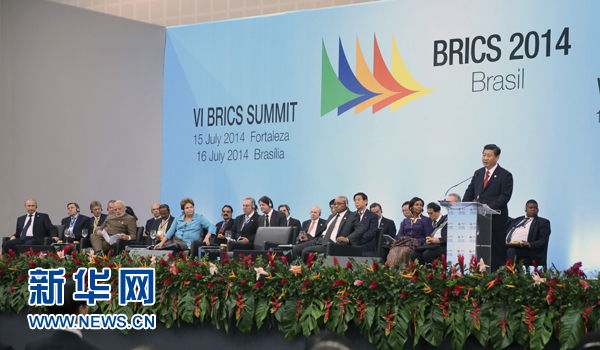 7月15日，國(guó)家主席習(xí)近平在巴西福塔萊薩出席金磚國(guó)家領(lǐng)導(dǎo)人第六次會(huì)晤并發(fā)表重要講話。 新華社記者 蘭紅光 攝