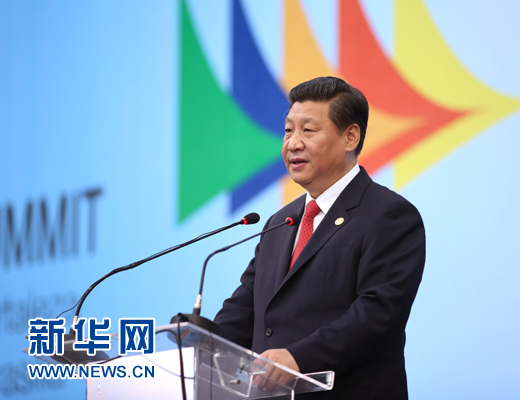 7月15日，國(guó)家主席習(xí)近平在巴西福塔萊薩出席金磚國(guó)家領(lǐng)導(dǎo)人第六次會(huì)晤并發(fā)表重要講話。 新華社記者 蘭紅光 攝