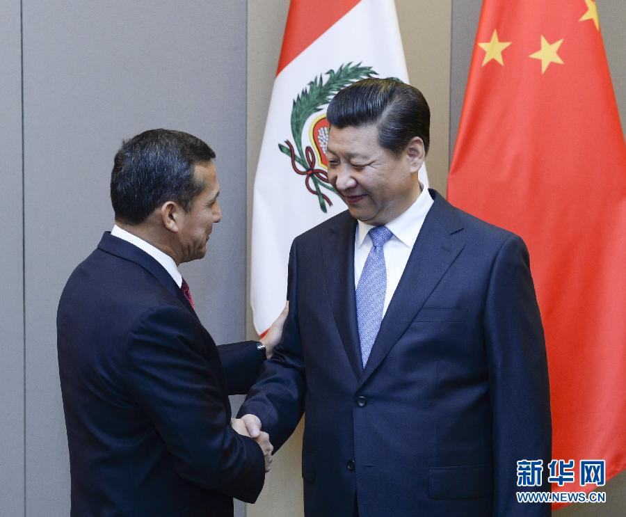 7月16日，國家主席習(xí)近平在巴西首都巴西利亞會見秘魯總統(tǒng)烏馬拉。新華社記者 劉建生 攝 