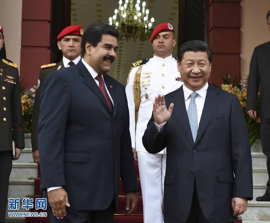 7月20日，國家主席習(xí)近平在加拉加斯同委內(nèi)瑞拉總統(tǒng)馬杜羅舉行會談。 新華社記者李學(xué)仁攝 