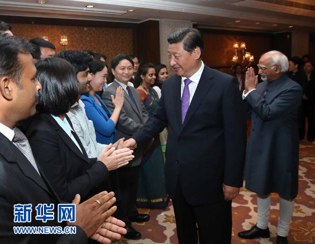 9月18日，國家主席習近平在印度世界事務委員會發(fā)表題為《攜手追尋民族復興之夢》的重要演講。演講結束后，習近平接見中印兩國青年代表。新華社記者 龐興雷 攝