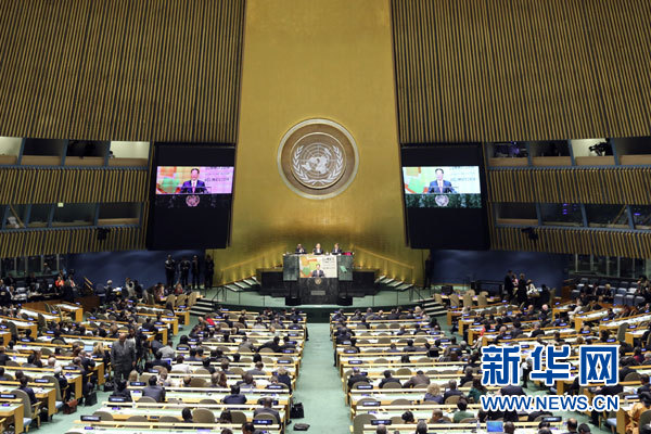9月23日，國家主席習(xí)近平特使、國務(wù)院副總理張高麗在紐約聯(lián)合國總部出席聯(lián)合國氣候峰會，在峰會全會上發(fā)表題為《凝聚共識　落實行動構(gòu)建合作共贏的全球氣候治理體系》的講話。 新華社記者 殷博古 攝