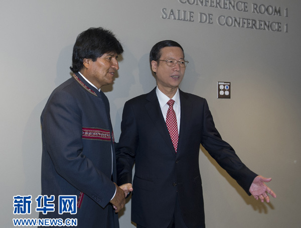 9月22日，出席聯(lián)合國(guó)氣候峰會(huì)的國(guó)家主席習(xí)近平特使、國(guó)務(wù)院副總理張高麗在紐約聯(lián)合國(guó)總部會(huì)見(jiàn)玻利維亞總統(tǒng)莫拉萊斯。 新華社記者王曄攝