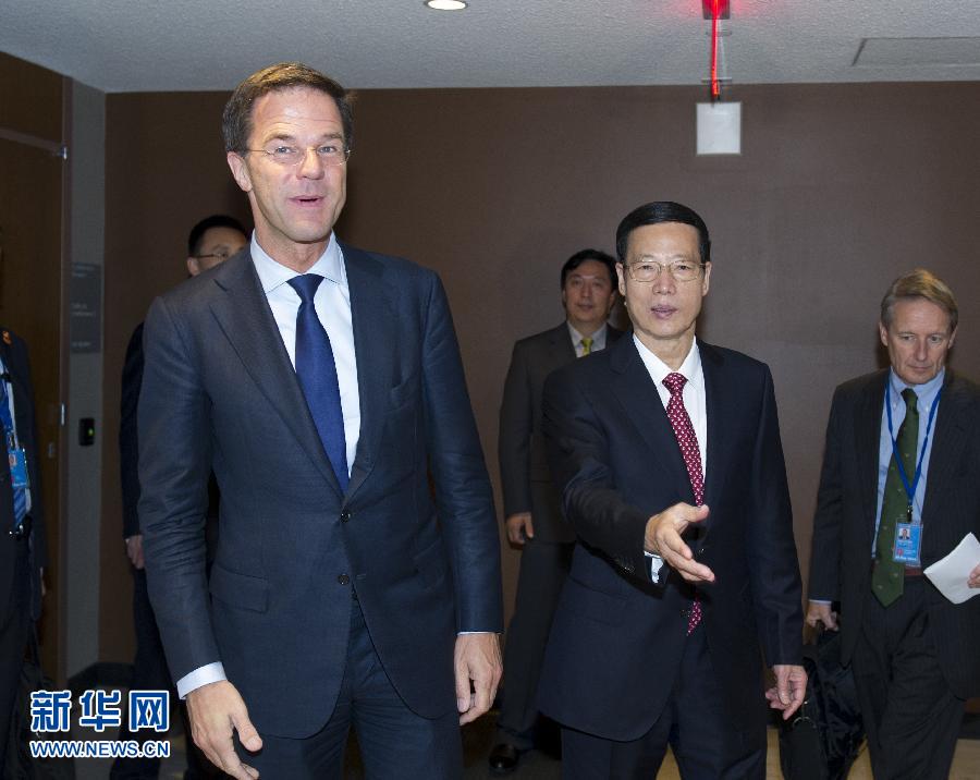 9月23日，出席聯(lián)合國(guó)氣候峰會(huì)的國(guó)家主席習(xí)近平特使、國(guó)務(wù)院副總理張高麗在紐約聯(lián)合國(guó)總部會(huì)見(jiàn)荷蘭首相呂特。 新華社記者 王曄 攝 