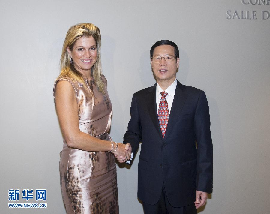 9月23日，出席聯(lián)合國(guó)氣候峰會(huì)的國(guó)家主席習(xí)近平特使、國(guó)務(wù)院副總理張高麗在紐約聯(lián)合國(guó)總部會(huì)見(jiàn)荷蘭王后馬克西瑪。 新華社記者王曄攝