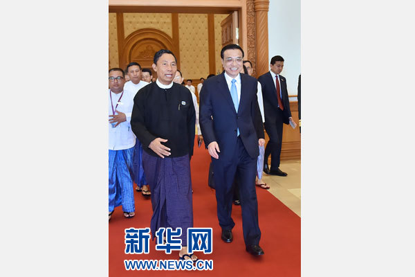 11月14日，中國國務(wù)院總理李克強在內(nèi)比都會見緬甸聯(lián)邦議會議長兼人民院議長吳瑞曼。新華社記者 李濤 攝