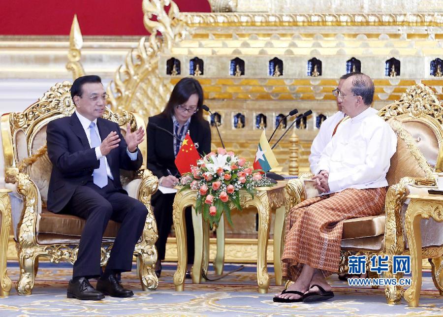 11月14日，中國國務(wù)院總理李克強在內(nèi)比都同緬甸總統(tǒng)吳登盛舉行會談。 新華社記者 王曄 攝