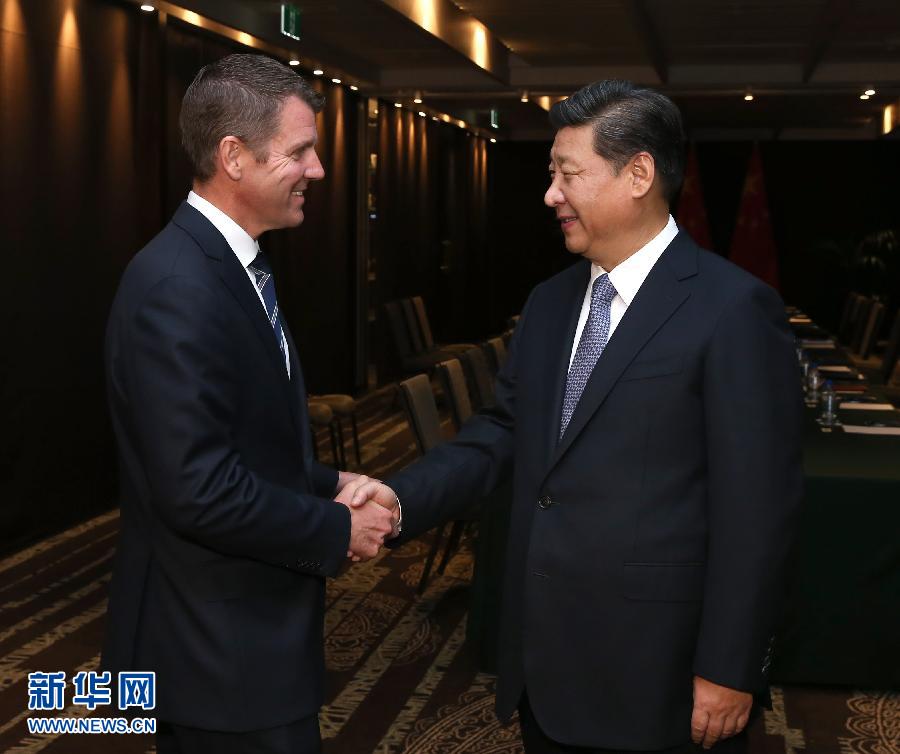 11月19日，中國國家主席習(xí)近平在悉尼會(huì)見澳大利亞新南威爾士州州長貝爾德。 新華社記者 龐興雷 攝