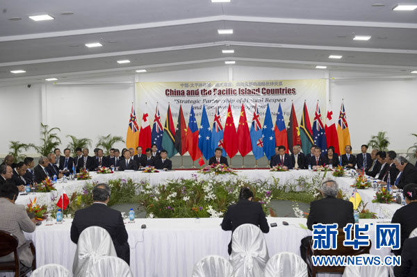 習(xí)近平主持會議并發(fā)表主旨講話。新華社記者 饒愛民攝