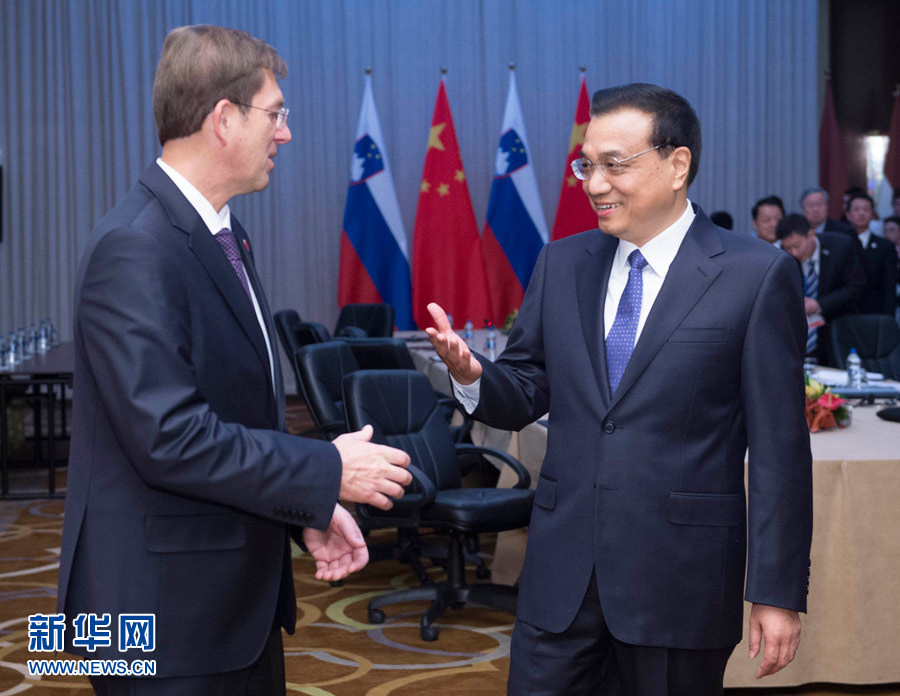 12月16日，中國(guó)國(guó)務(wù)院總理李克強(qiáng)在貝爾格萊德會(huì)見斯洛文尼亞總理采拉爾。 新華社記者黃敬文攝