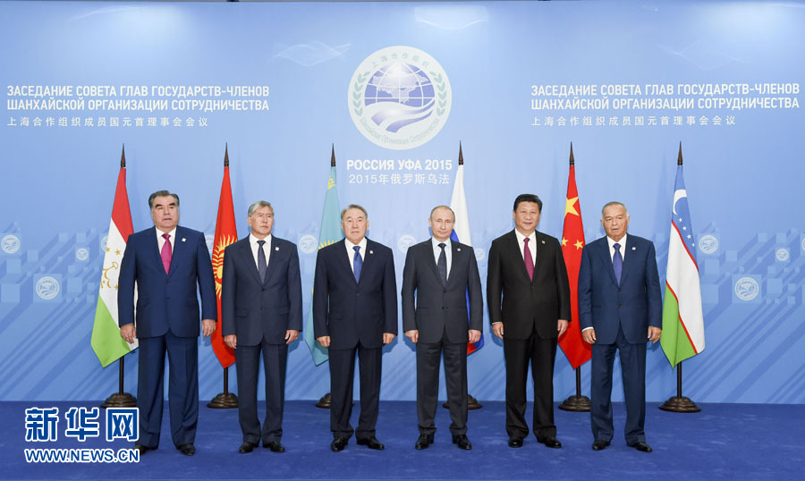 7月10日，上海合作組織成員國(guó)元首理事會(huì)第十五次會(huì)議在俄羅斯烏法舉行。國(guó)家主席習(xí)近平出席會(huì)議并發(fā)表重要講話。這是會(huì)前，成員國(guó)元首集體合影。新華社記者 李學(xué)仁 攝