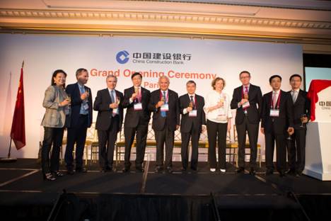 人民幣國際化，中國建行進(jìn)軍歐洲市場