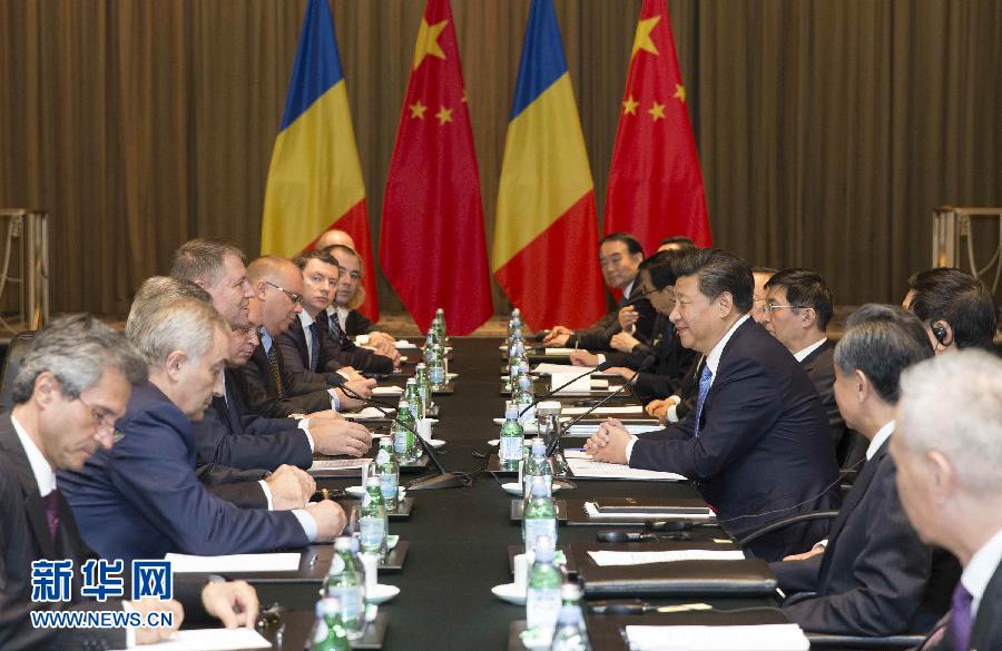 9月26日，國家主席習近平在紐約會見羅馬尼亞總統(tǒng)約翰尼斯。新華社記者黃敬文攝
