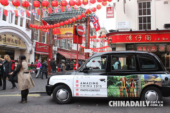 獨家深度解析：中英關(guān)系為何現(xiàn)在進入黃金時代？