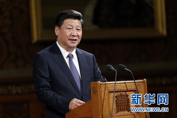 10月20日，國家主席習(xí)近平在英國議會發(fā)表講話。 新華社記者 鞠鵬攝 