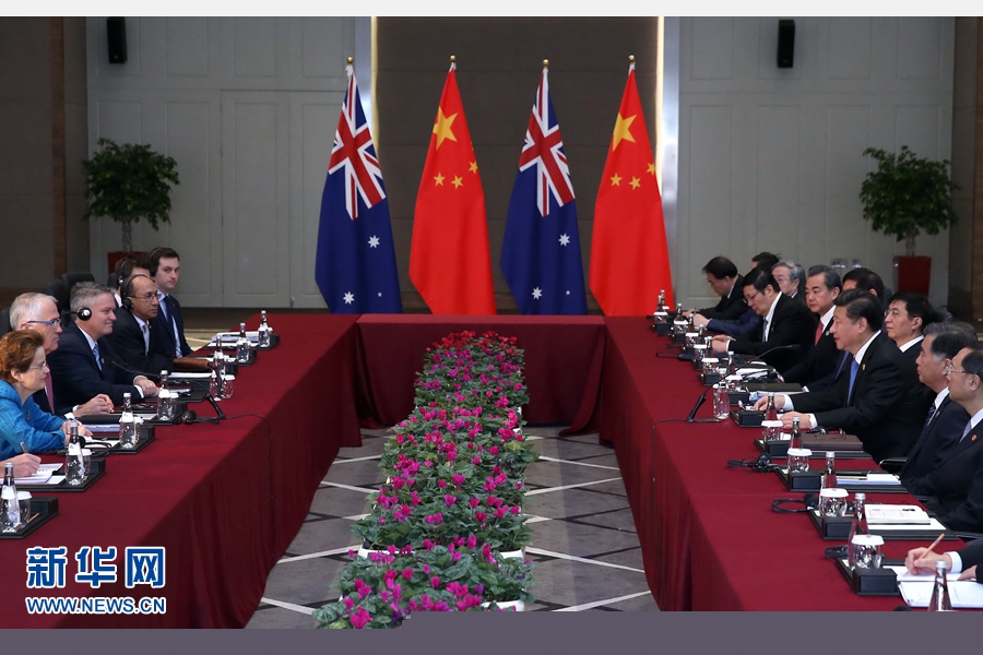 11月16日，國家主席習(xí)近平在土耳其安塔利亞會(huì)見澳大利亞總理特恩布爾。 新華社記者 龐興雷 攝