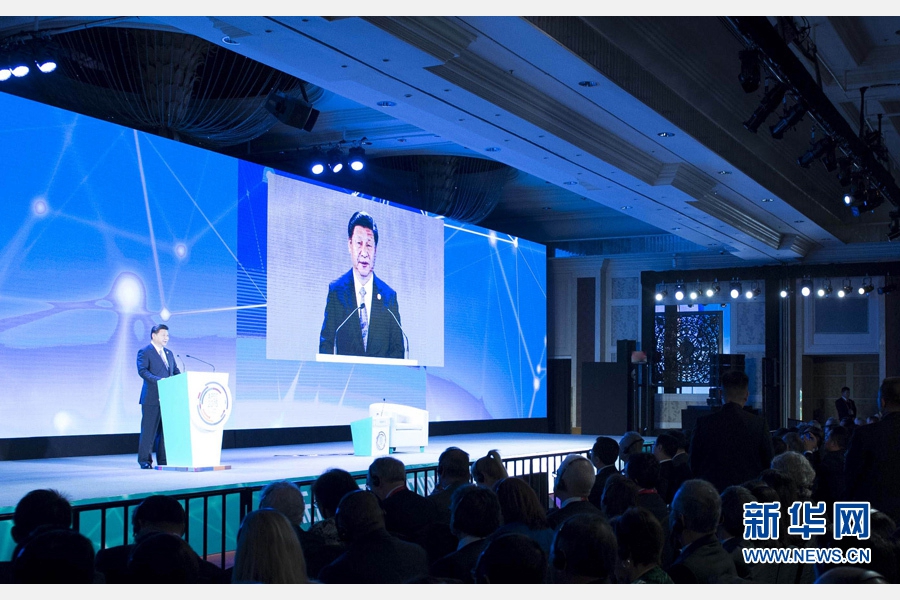 11月18日，國(guó)家主席習(xí)近平在菲律賓馬尼拉出席亞太經(jīng)合組織（APEC）工商領(lǐng)導(dǎo)人峰會(huì)并發(fā)表主旨演講。 新華社記者 王曄 攝