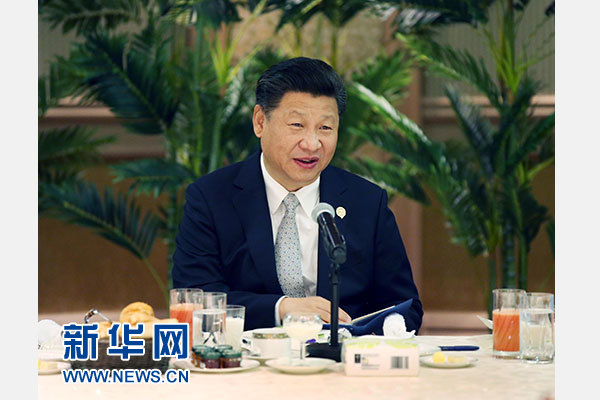 12月5日，國家主席習(xí)近平在約翰內(nèi)斯堡再次集體會見17位非洲國家領(lǐng)導(dǎo)人。 新華社記者 姚大偉 攝