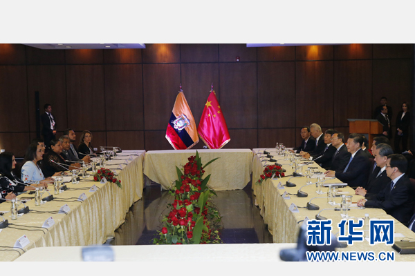 當(dāng)?shù)貢r間11月18日，國家主席習(xí)近平在基多會見厄瓜多爾國民代表大會主席里瓦德內(nèi)拉。 新華社記者 鞠鵬 攝