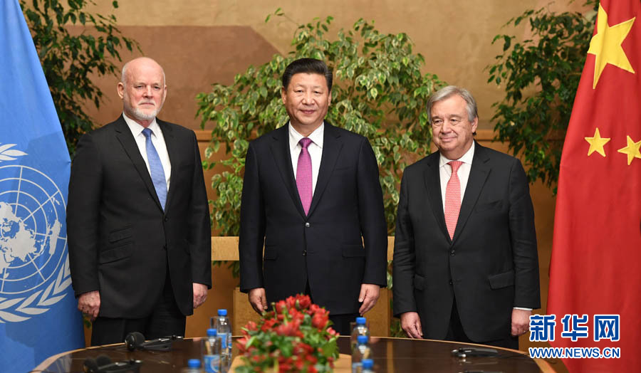 1月18日，國家主席習近平在瑞士日內(nèi)瓦萬國宮會見第71屆聯(lián)合國大會主席湯姆森和聯(lián)合國秘書長古特雷斯。 新華社記者 張鐸 攝